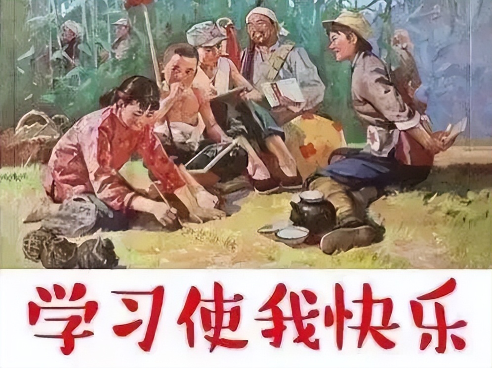 ѧϰͷԺ | ɽԺѧϰǿ2022 10ǿ񵥹