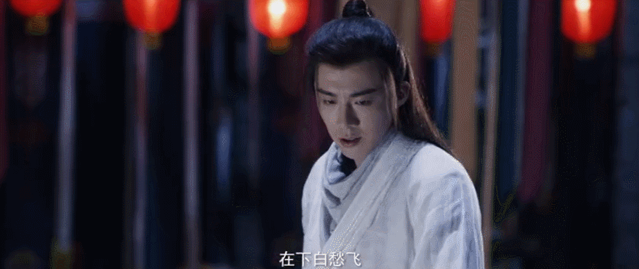 罗云熙的澹台烬，羞耻但有用