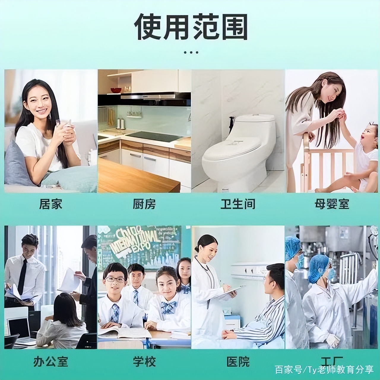住了8年的房子甲醛仍超标？装修师傅：家中3物是源头，使用要注意