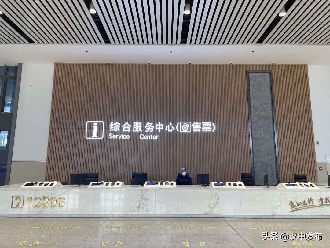 擴(kuò)散！“五一”期間，漢中站將加開多趟列車！