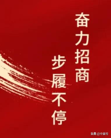 事关湖北‖创设国家级新区和证交所！央企迁武汉、特斯拉二厂落户