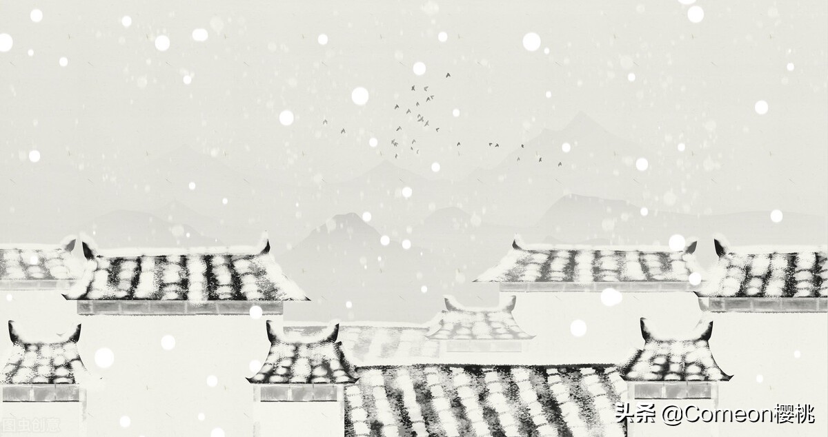 下雪了，你知道我在想你吗？