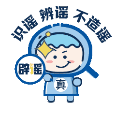 ߀ԭ(li)䷽b顰١