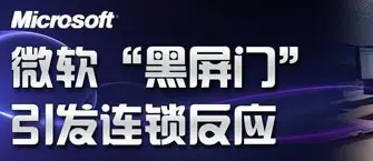 国产软件不惧微软，从自研操作系统到中文语言编程，远超你的预期