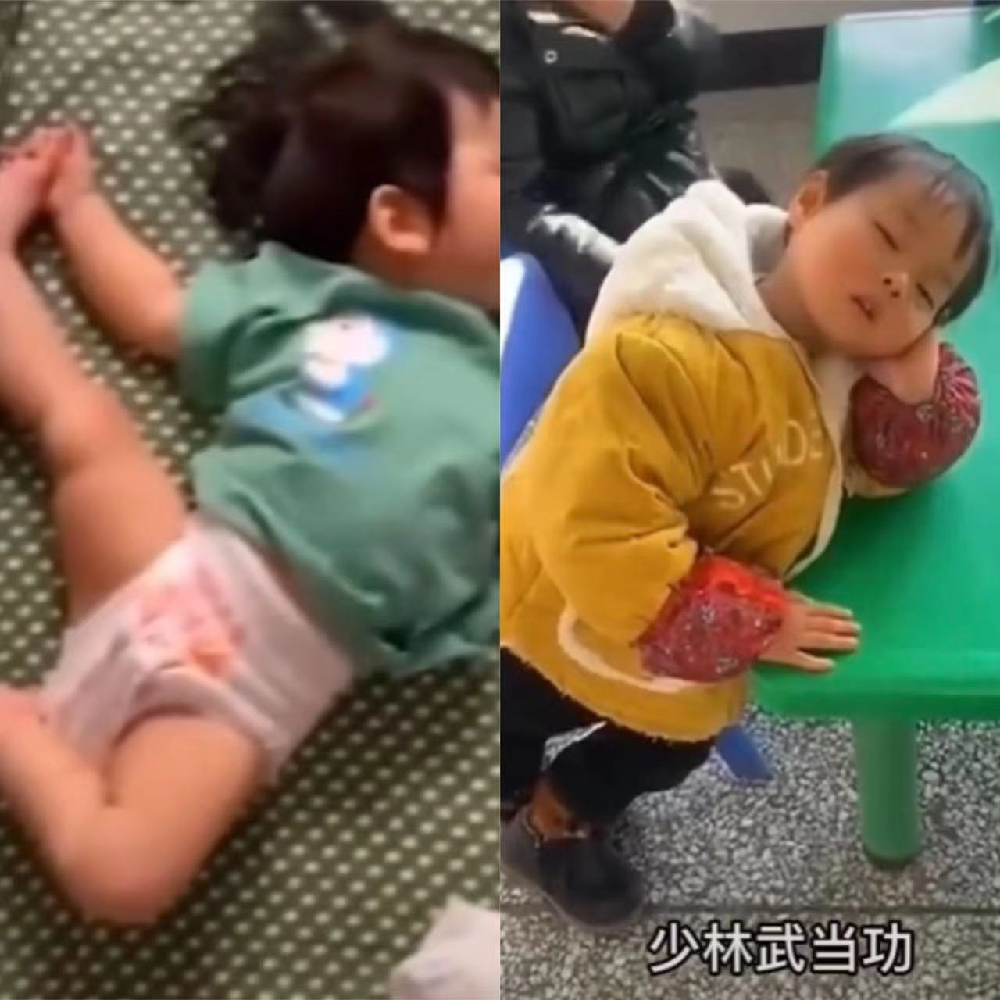 婴儿睡觉正确姿势图解（盘点人类幼崽千奇百怪的睡姿）