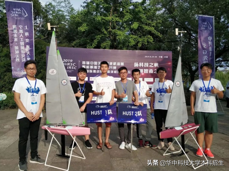 他们同年考入华中科技大学，住同间宿舍！如今包揽10万奖金，全员保研985！