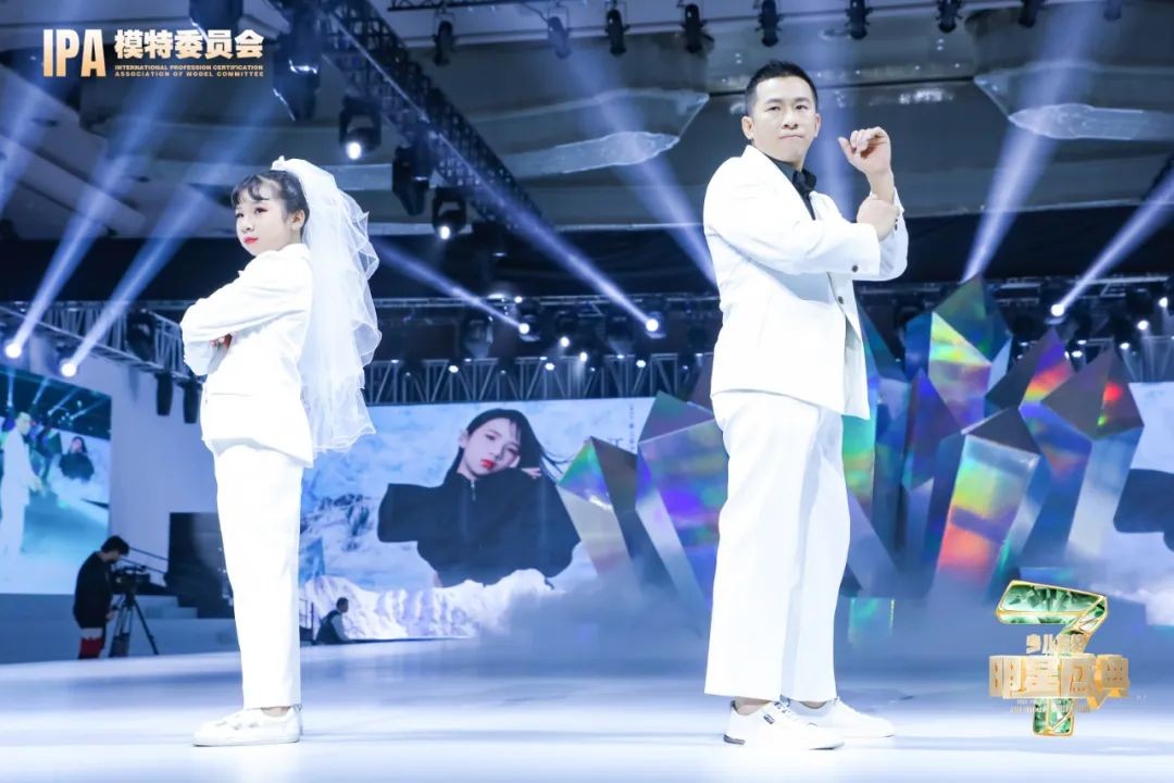 2022第七届少儿模特明星盛典 小主持人江姿莹 T台风采展示