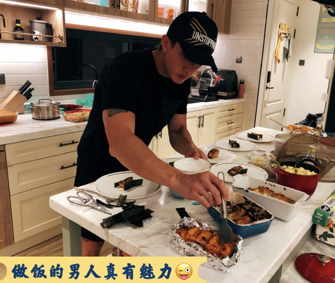 吴尊晒30天隔离生活，新家超豪华泳池曝光，NeiNei姐弟认真学中文