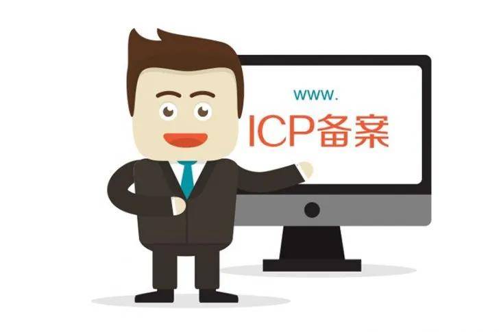 备案时哪些行业需要前置审批？