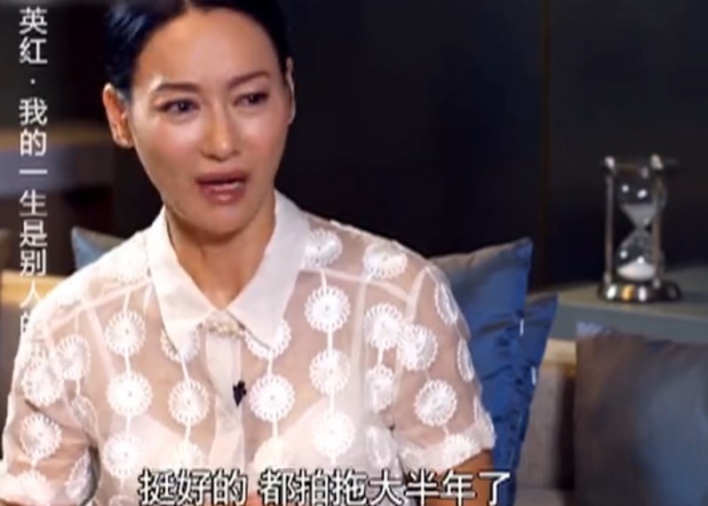 5位港星至今未嫁：有人情史坎坷，有人皈依佛门，有人还期待爱情