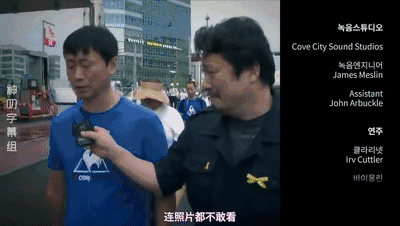 世越号304人罹难，韩国官方为何不救援？3年后上海打捞局发现端倪