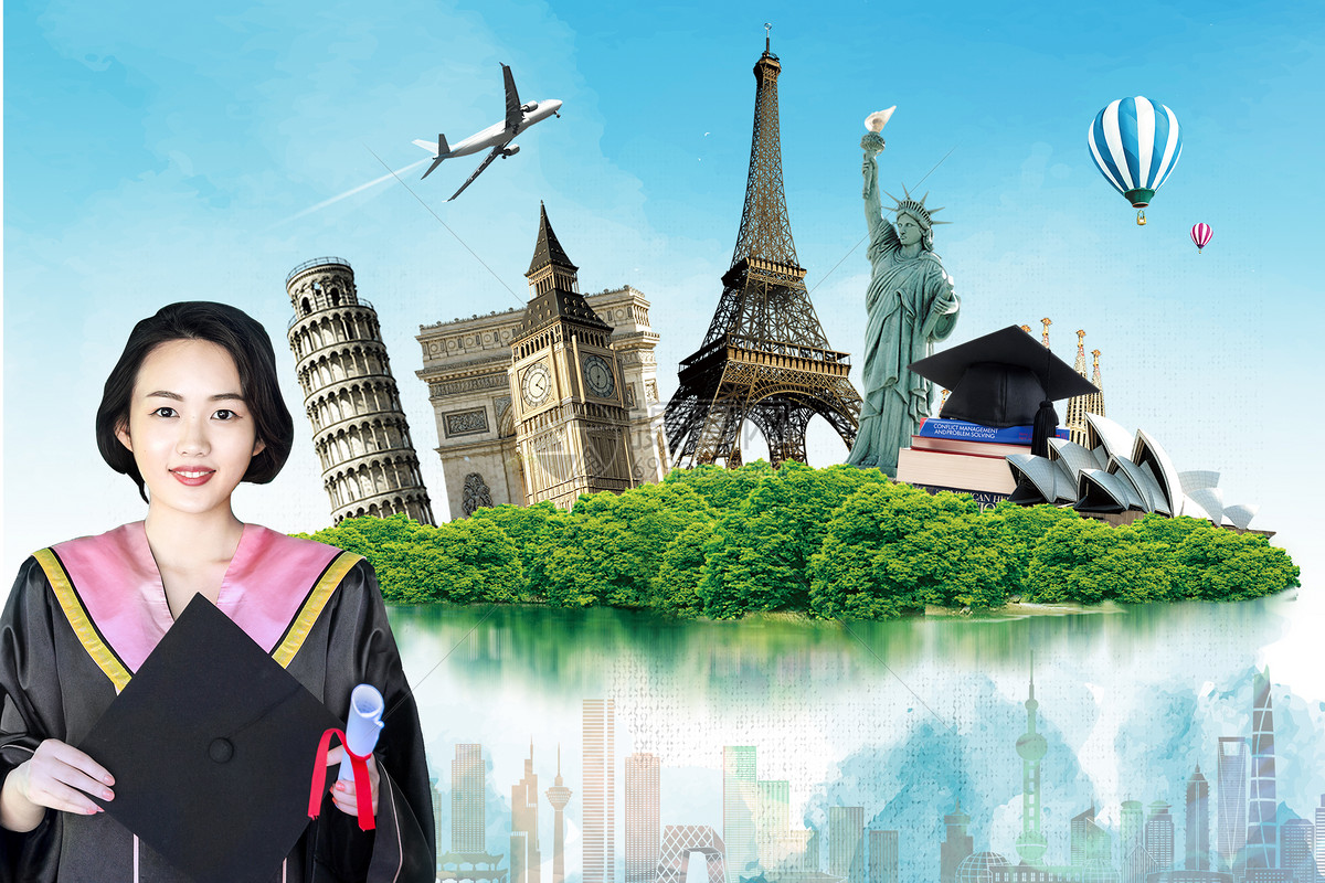 大学毕业出国留学,大学毕业出国留学条件