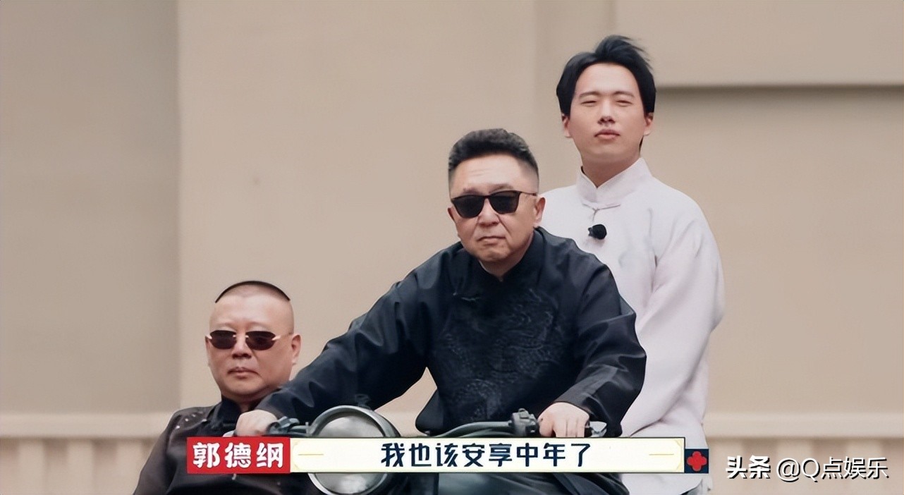 开推这两位宝藏大男孩，周深不知何为炕席，郭麒麟文化水平成谜