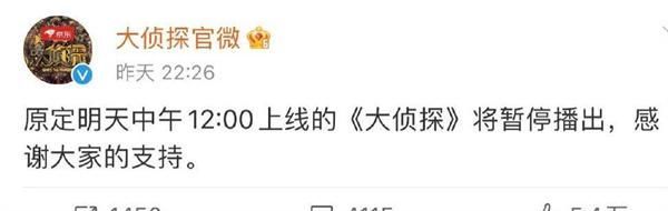 接连宣布！湖南卫视所有综艺将停播一周，是何原因？