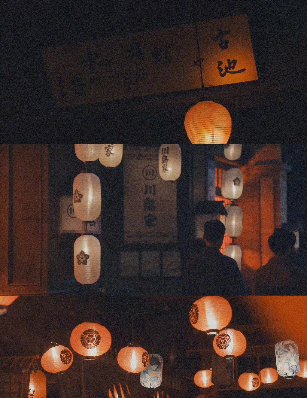 橘子晚报/大本洛佩兹结婚，邓紫棋改微博名字