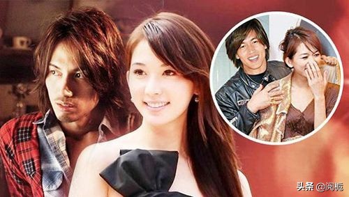 敢爱不敢认，逃避现实20年，言承旭和林志玲终究还是这样收尾