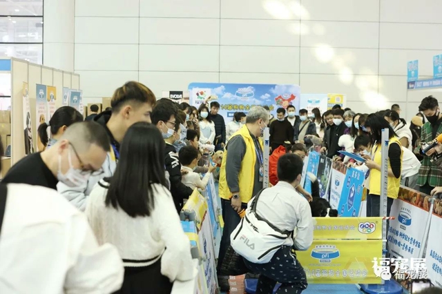 9月宠物大事.第二届中国福州宠物水族产业博览会暨宠物电商大会