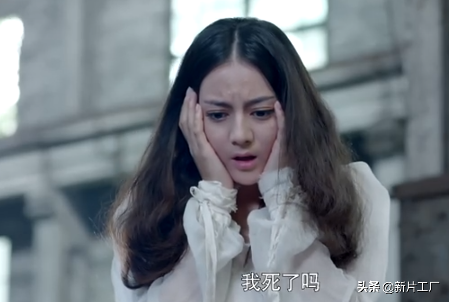 7年前，迪丽热巴演了个“绿茶”，让人记了好久，好难得