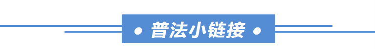 帮打一场篮球比赛给多少钱(打篮球受伤，谁该赔偿？)