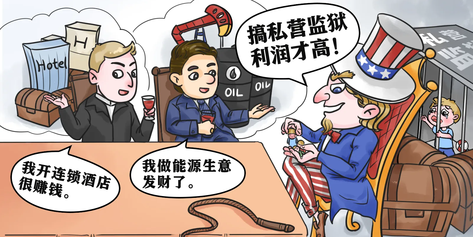 奇葩！ 拜登簽字，將中國列為“非法拘禁”國家，起因令人匪夷所思
