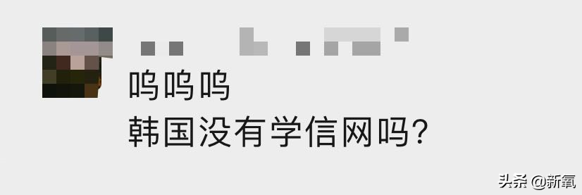 长得姬里姬气配一脸，实际上却是正版和盗版的差别？
