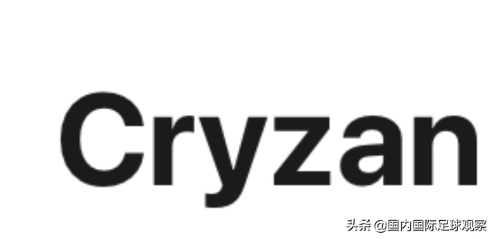 鲁能泰山2021外援(山东泰山队绯闻外援回应转会传闻！北京国安旧将金玟哉闪耀土超)