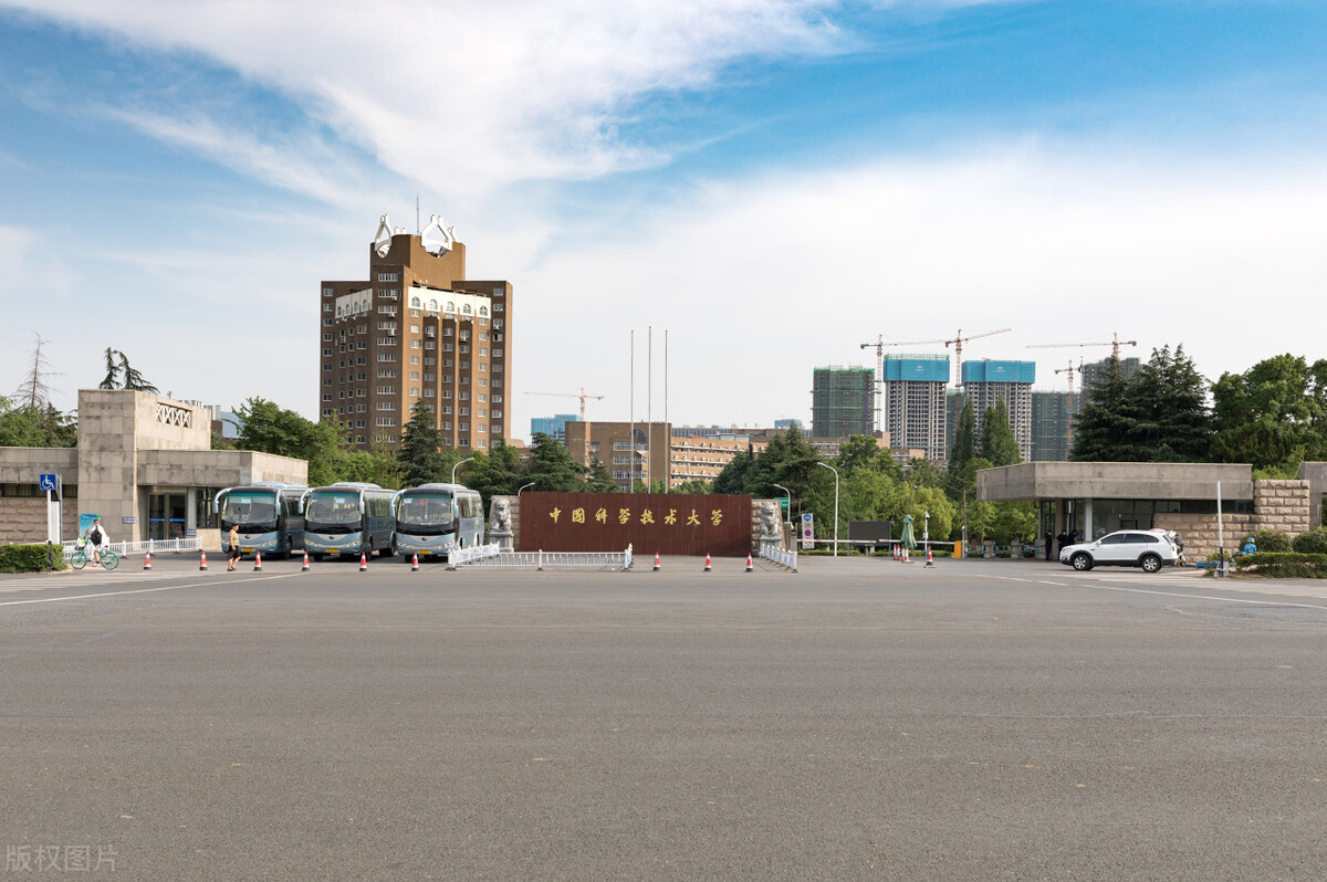 南开，南大，中科大，北航，应该怎么选？这篇文章介绍得明明白白