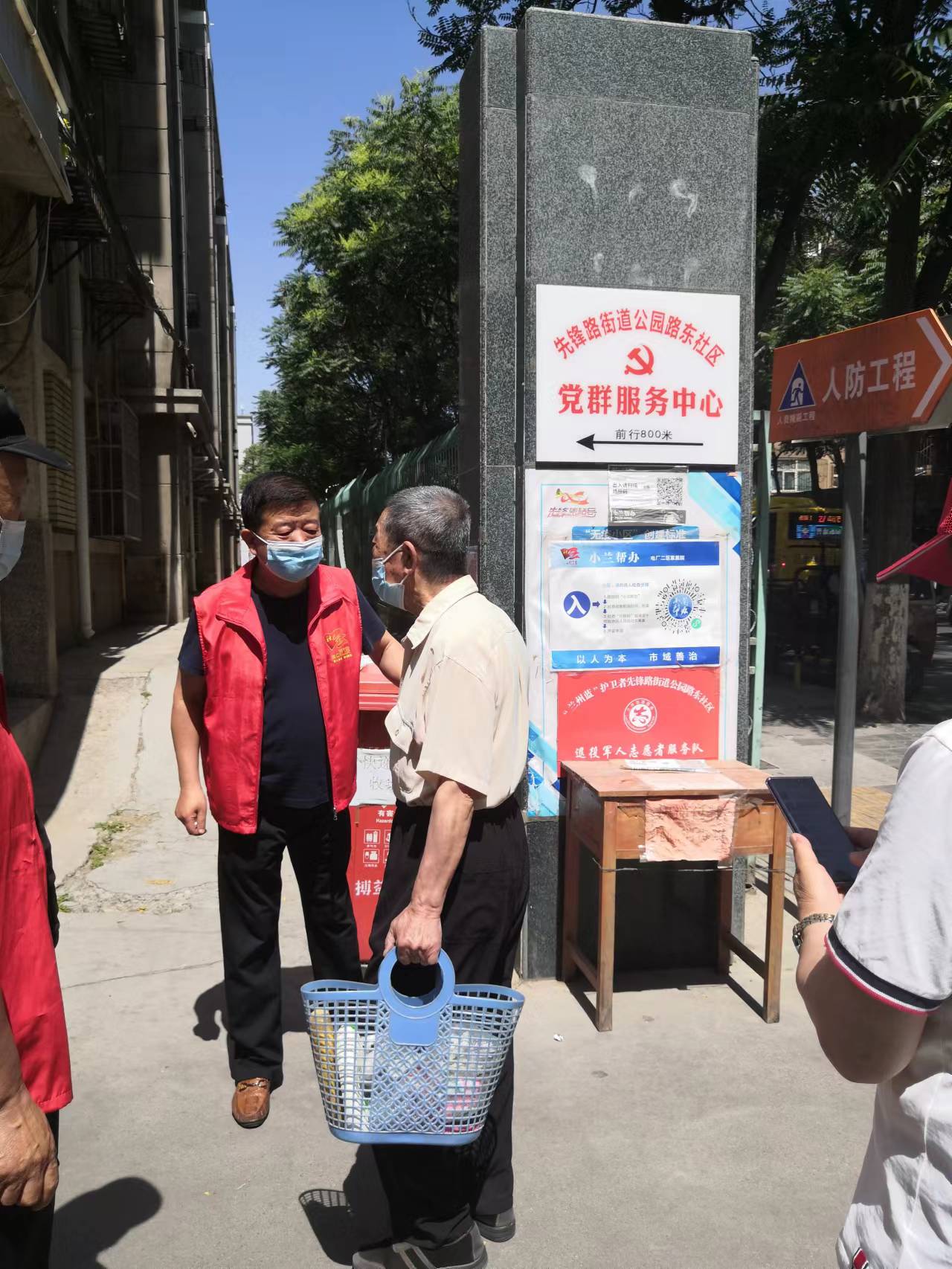 西固区先锋路街道：退役不褪色 老兵显担当