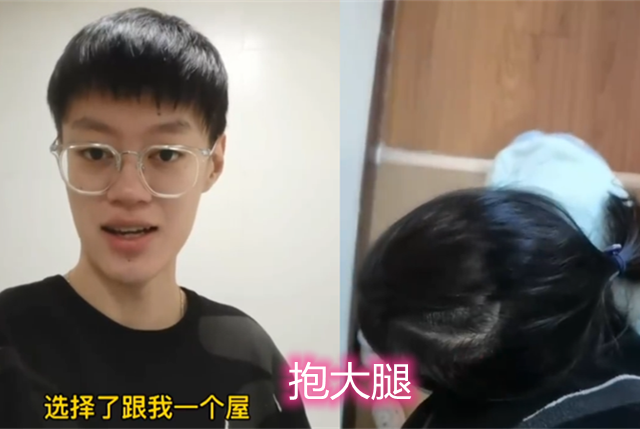 相差20岁兄妹一起“隔离”，本以为会鸡飞狗跳，不料妹妹性情大变