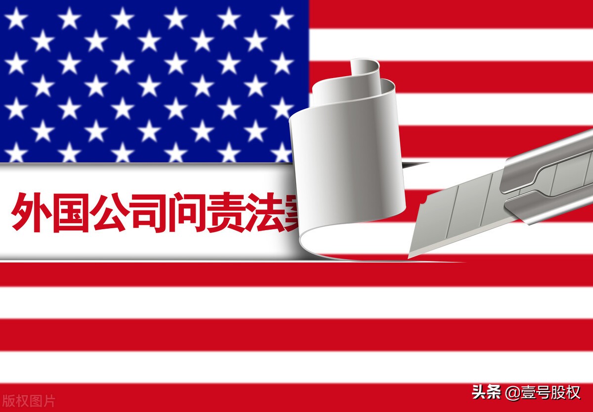 京东股价暴涨近36%，市值增长1800亿港元