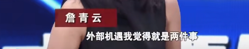 万万没想到有生之年，居然被一个哈佛学霸，重塑了爱情观