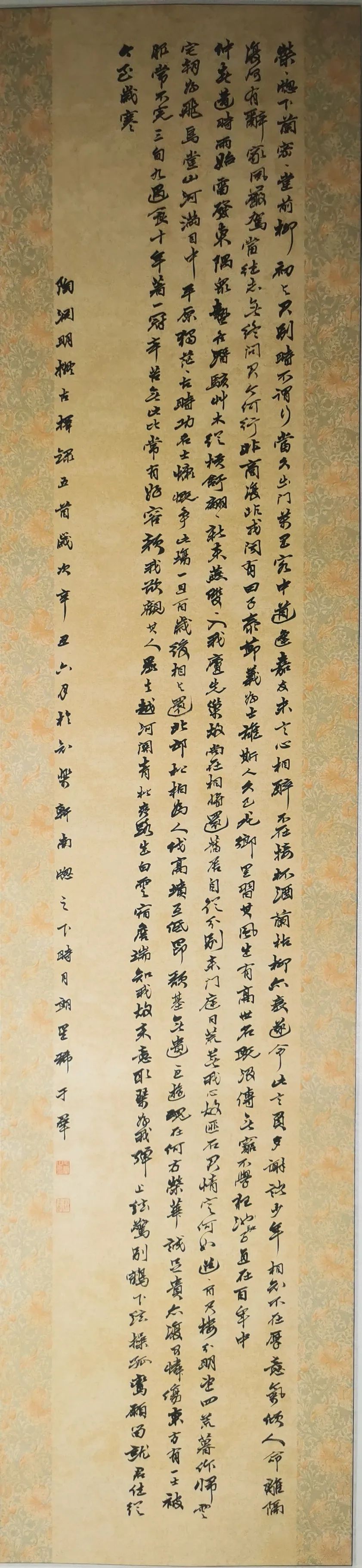 厦门大学艺术学院2022年书法专业硕士研究生毕业展作品欣赏