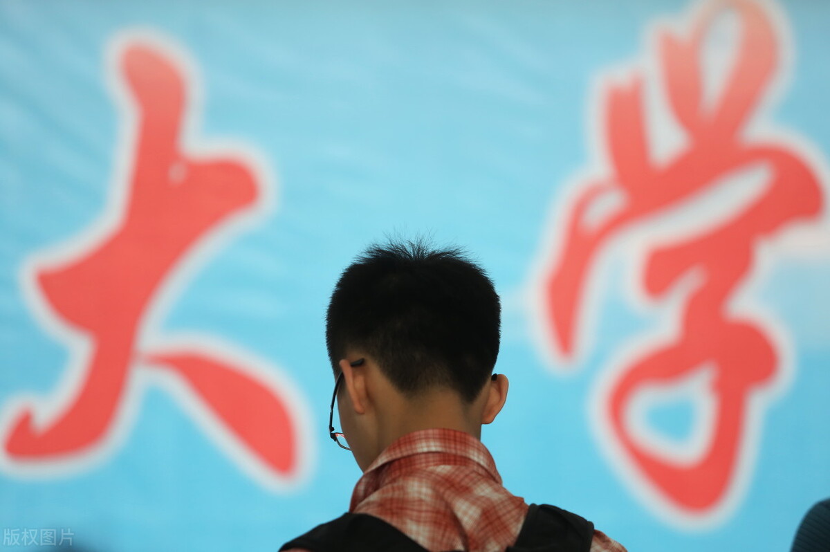 什么是国家开放大学？它适合哪些人报考？有哪些优势？