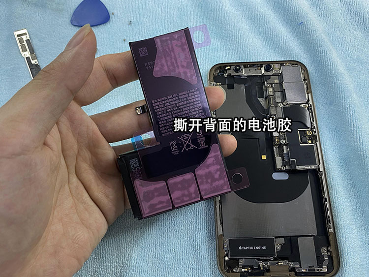 iPhone XS MAX更换大容量电池，续航直接翻倍，看完你也可以自己换