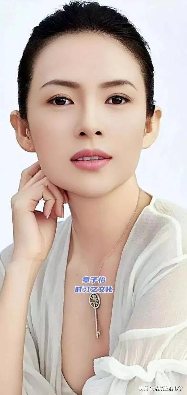 国际巨星章子怡