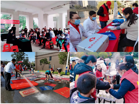 �������죬���ݱ̹�԰�ٰ쵳Աҵ������ɫ���á�ϵ�л