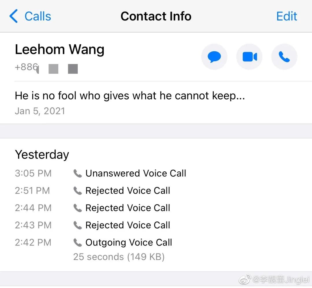 王力宏宣布暂时退圈！向李靓蕾认错道歉：不再做辩解，都是我的错