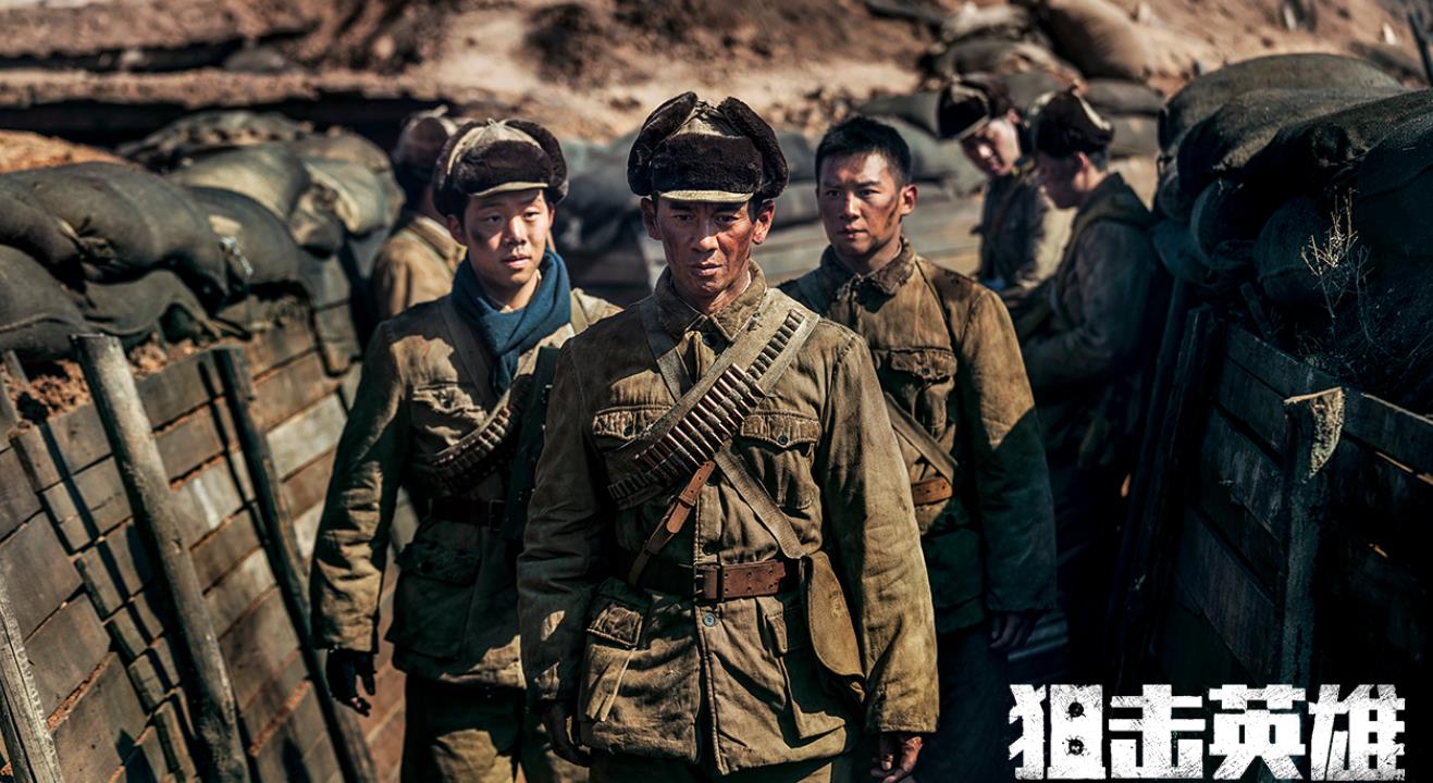 上线2小时，拿下飙升榜第1，我断言：任天野的新片将会火遍全国