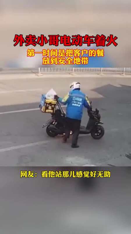 爱豆节目卖惨9个月无收入，随后官方粉丝后援队晒收件地址