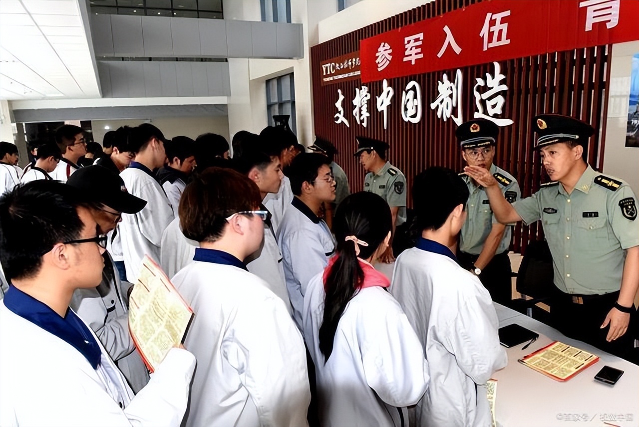 发布重要通知，这1类专科大学生，不用考试就能直接读本科