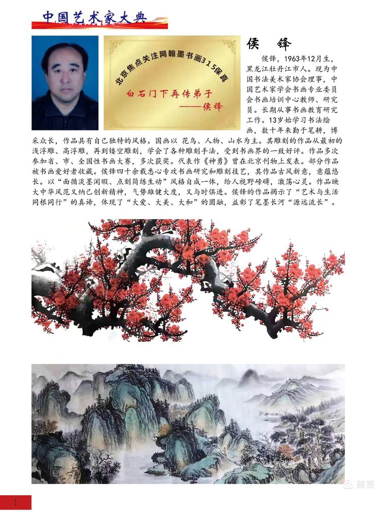 <a href=http://m.jitongbianyaqi.com/news/shizhou/ target=_blank class=infotextkey>Ї</a>ˇgҴ䡷Ʒx
