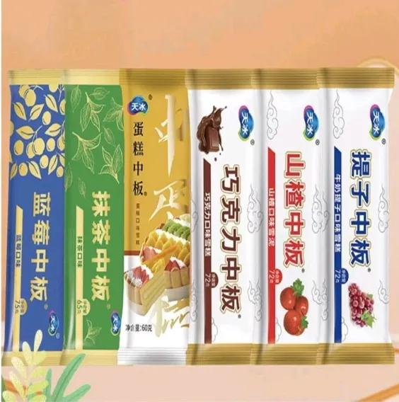 什么雪糕最好吃（雪糕大測(cè)評(píng)）(10)