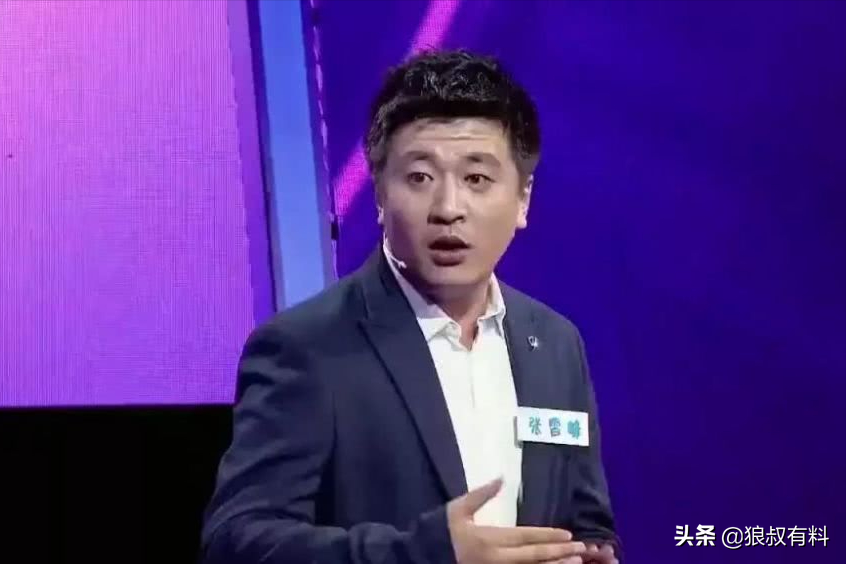 网红“考研名师”张雪峰刘晓艳，道破社会现状，最终为何跌落神坛