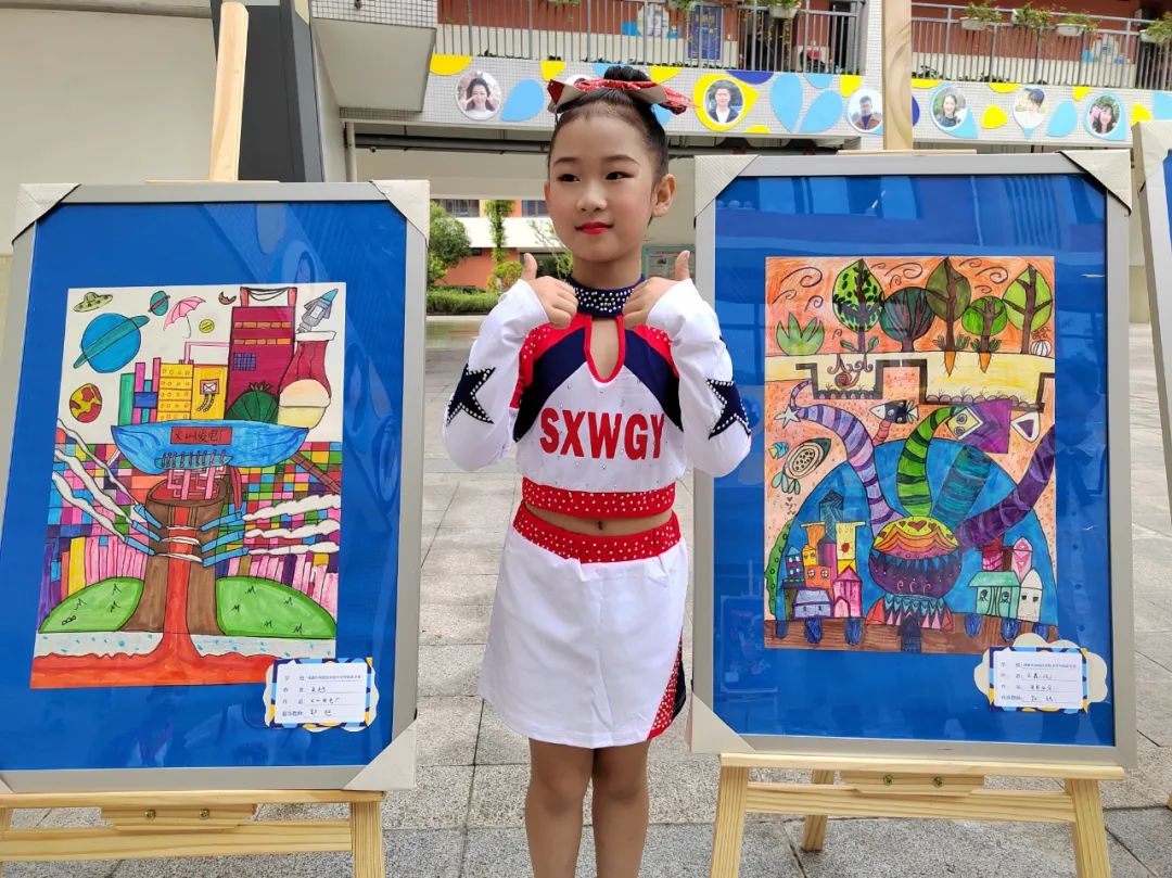 连接梦想，缤纷童年｜双流区实验小学外国语学校举行美术社团展览
