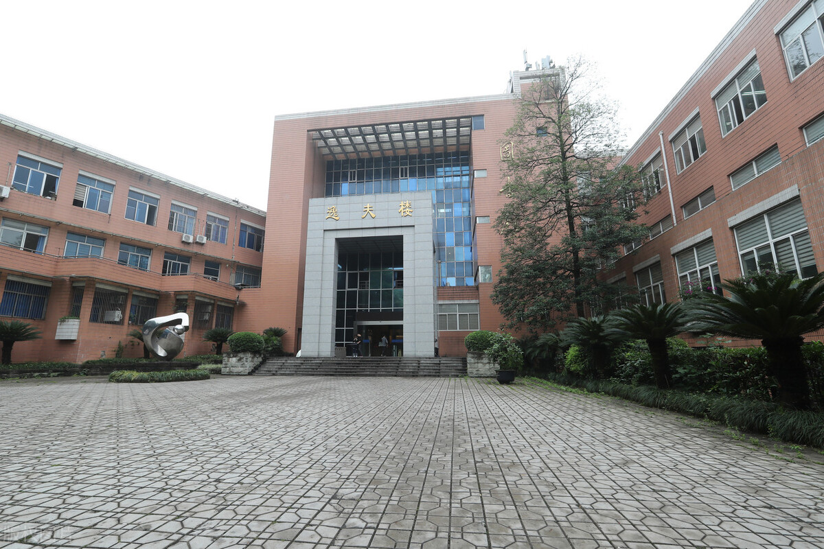 在职研究生报考院校及专业推荐（2）：重庆大学