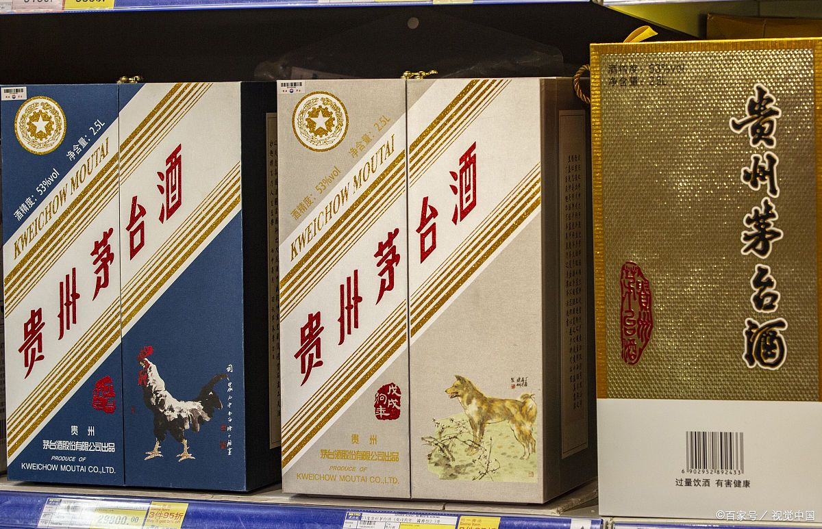 火车上让带酒吗？最多能带几瓶？火车安检指南来了插图3