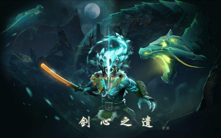 DOTA2历年至宝，您最看中的是哪一款
