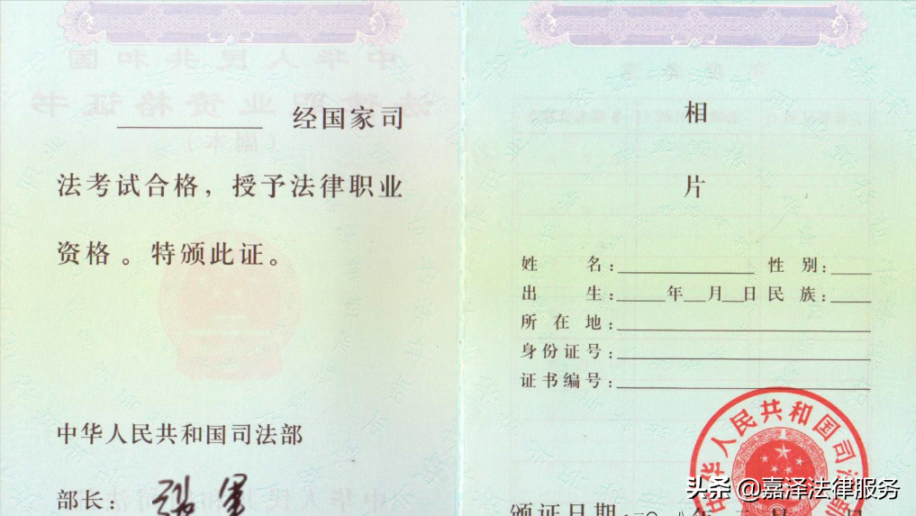 民事权利包括哪些,民事权利包括哪些内容