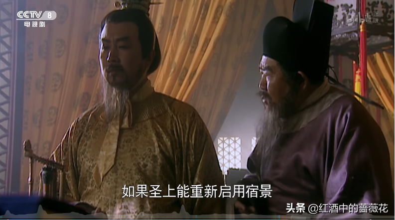 央视《水浒》为何在四大中口碑垫底？看看它叫错多少人名就知道了