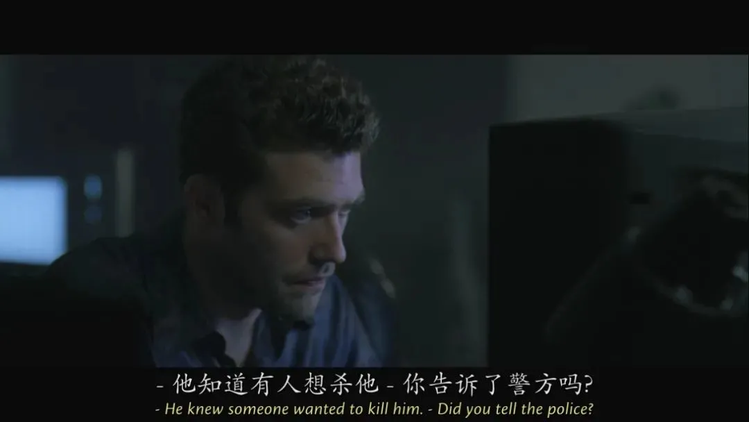 进虚拟乐园为所欲为,这脑洞20年前就被拍绝了插图9 进虚拟乐园为所欲为,这脑洞20年前就被拍绝了
